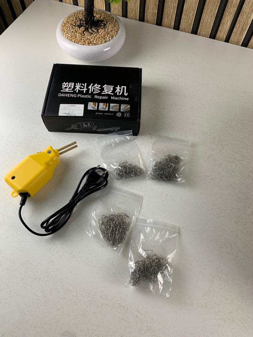 Mini Soudeuse de Plastique Parechoc 50W avec 200 agrafes inclus – جهاز تلحيم البلاستيك