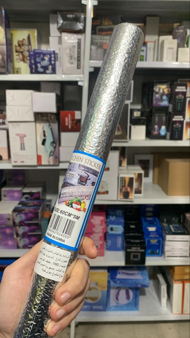 Autocollant d'aluminium auto-adhésif 5M Anti-l'huile pour cuisine